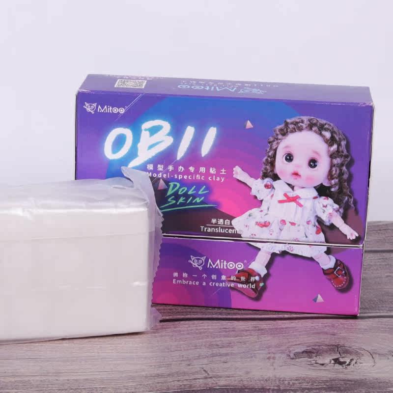 Puppet clay clay domestic rice soil semi-transparent skin OB11 doll doll clay model making flesh color shaping