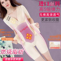 Caffeine energy stone unscented body body jumpsuit opening gear postpartum fat burning belly shape-lifting underwear