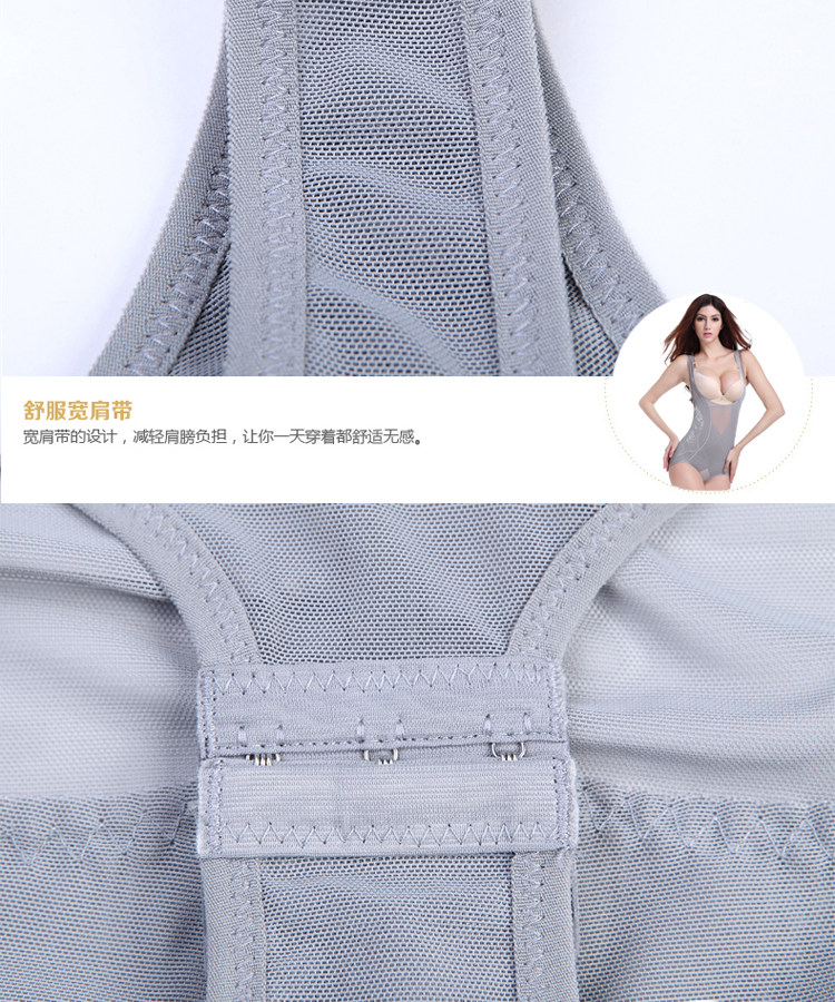 Sous-vêtement minceur sexy en soie - Ref 687095 Image 24