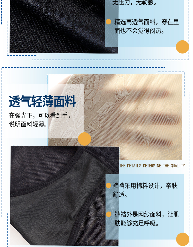 Tingmei 婼 siêu mỏng cơ thể điêu khắc vest bụng cơ thể cơ thể chia bụng phù hợp với quần áo bó cơ thể sau khi giảm béo đồ lót áo lót nam