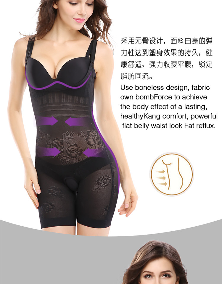 Sous-vêtement minceur sexy en nylon - Ref 689649 Image 13