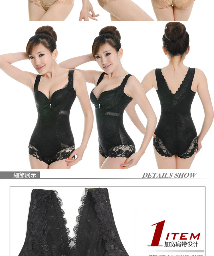 Sous-vêtement minceur sexy en soie - Ref 694129 Image 23