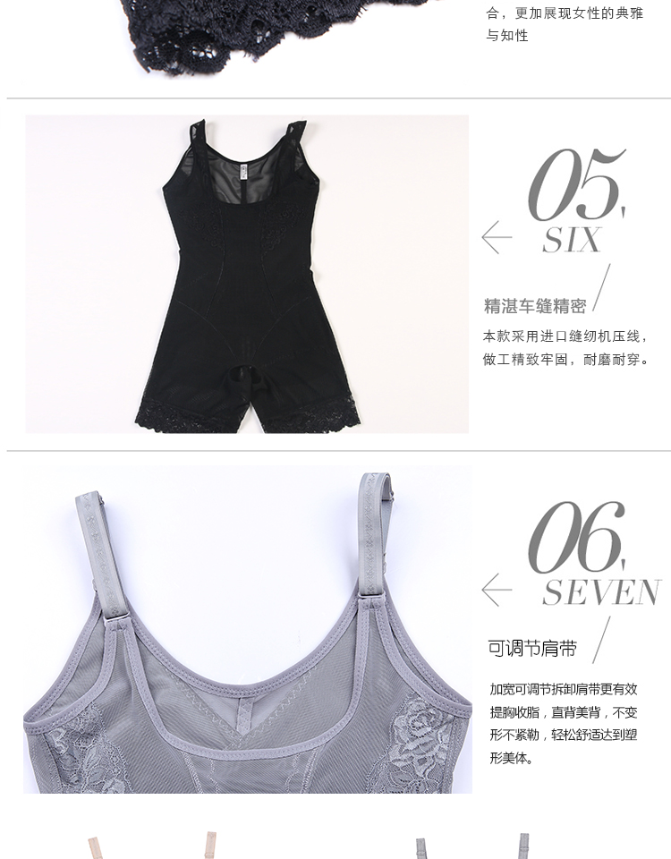 Body sexy en soie - Ref 648307 Image 21