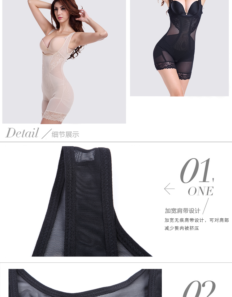 Body sexy en soie - Ref 648307 Image 19