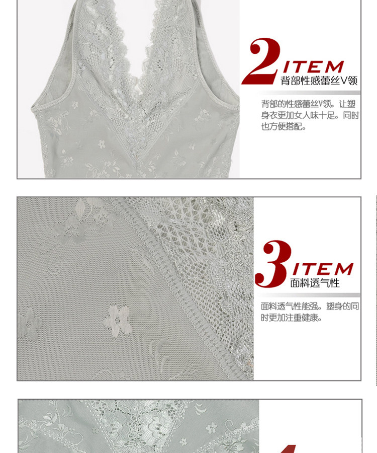 Sous-vêtement minceur sexy en soie - Ref 694129 Image 17