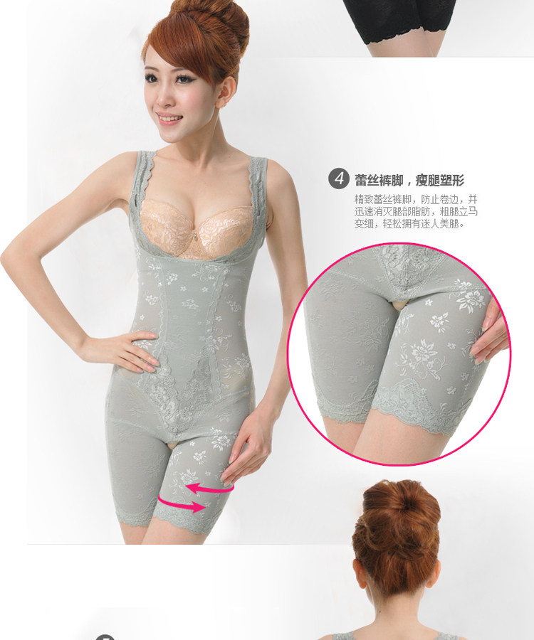 Sous-vêtement minceur sexy en soie - Ref 694129 Image 13