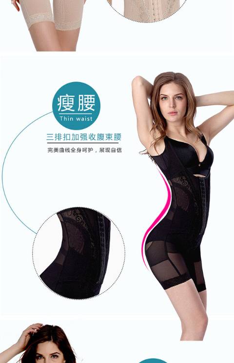 (Phiên bản nâng cao) Dàn cơ thể Xiêm Định hình Tummy Eo Hông Giảm béo Cơ thể Tạo dáng Đồ lót Corset nội y ren liền thân 1 mảnh quyến rũ