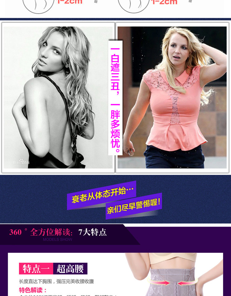 Body sexy en spandex - Ref 650118 Image 8