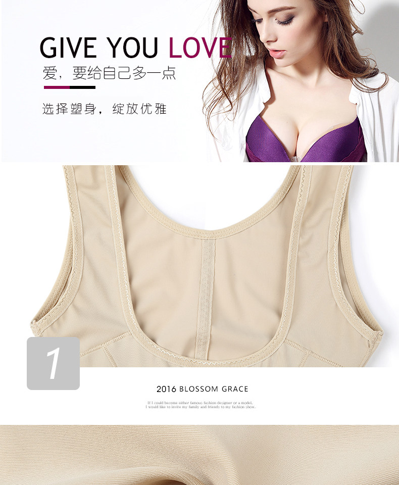 Sous-vêtement minceur sexy en nylon - Ref 689806 Image 18