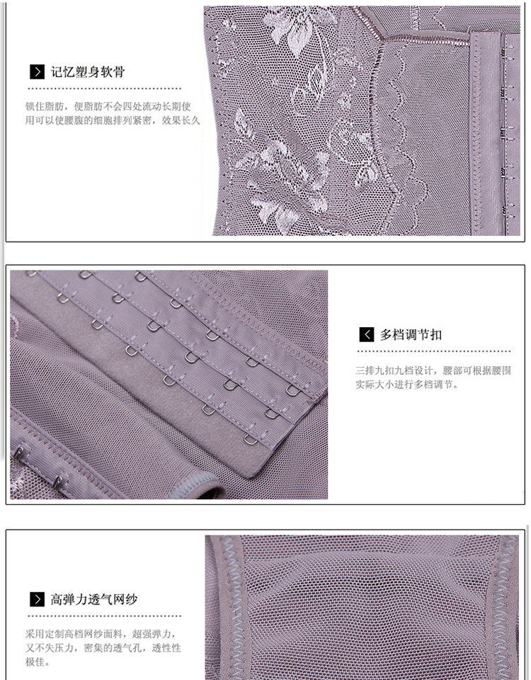 Body sexy en spandex - Ref 650118 Image 16