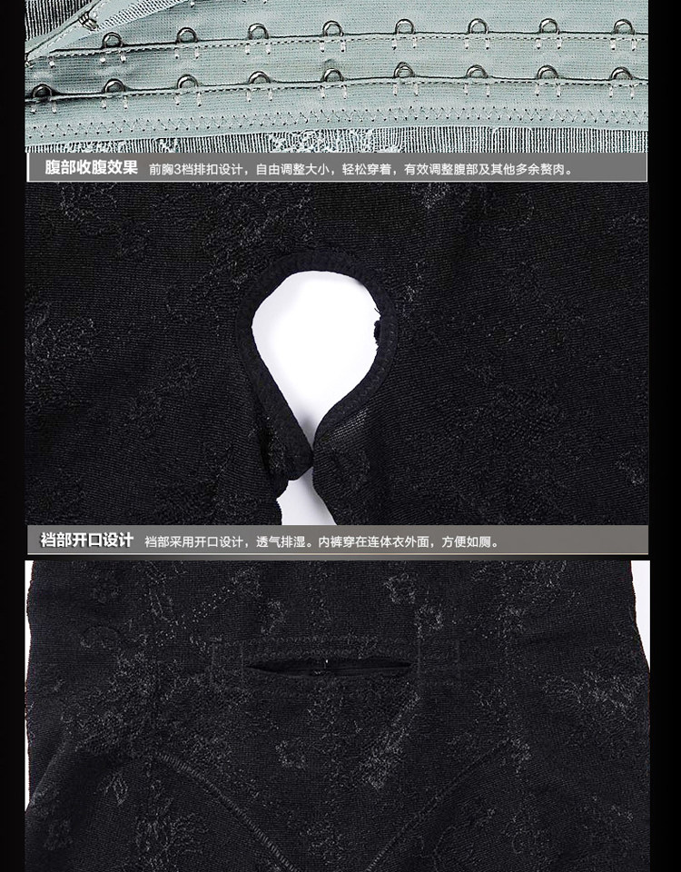 Sous-vêtement minceur sexy en nylon - Ref 693289 Image 19