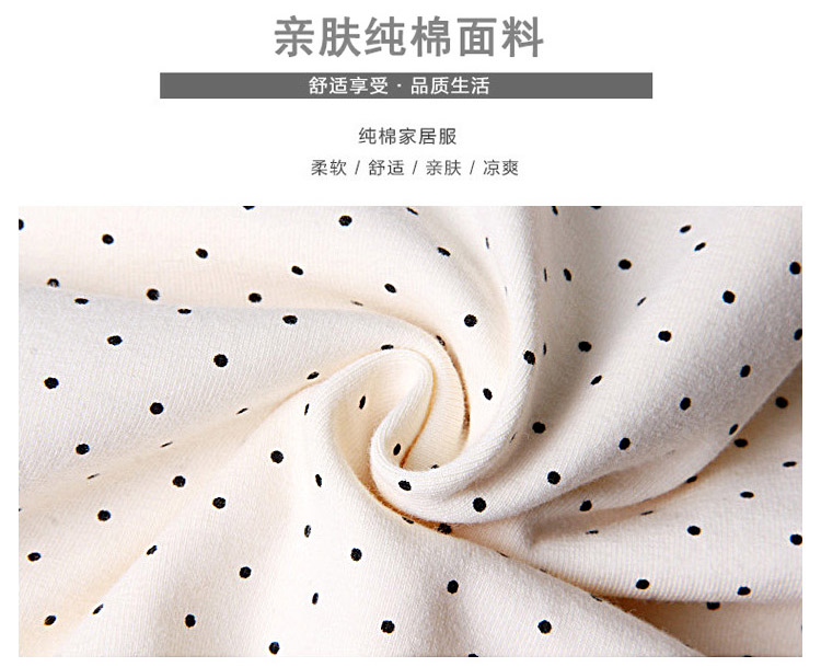 Bộ đồ ngủ nữ mùa xuân và mùa thu cotton dài tay có thể mặc phiên bản Hàn Quốc của bộ đồ hai dây rộng rãi ngọt ngào và đáng yêu phục vụ nhà mùa hè phần mỏng xuong may do bo