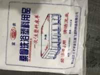 Толстую однократную заднюю кровать стеклоочистителя 5 пакетов