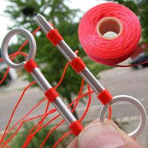 South Korea fishing cotton thread knot fluorescent red yellow green wear-resistant non-fluff sliding fishing group accessories 10 meters 24 yuan