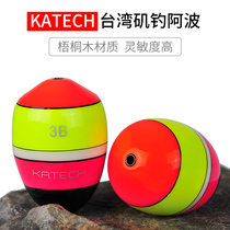 Old net KATECH Taiwan fishing Abo floating floating black sea fishing drift sensitive lake reservoir Ocean floating fishing