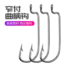 Old net narrow pay crank hook anti-seawater coating triangle teeth instantly pierced 4 pieces of swallow fish mackerel