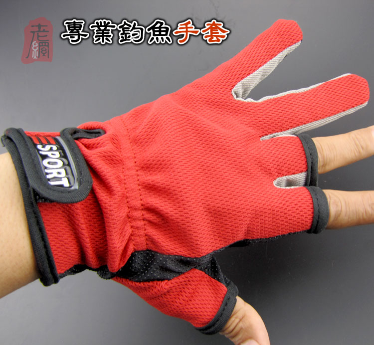 Đặc biệt cung cấp găng tay câu cá chuyên nghiệp, găng tay câu cá, rò rỉ ba ngón tay, ba ngón tay, không thấm nước, chống trượt, thoáng khí, bẩn gang tay da