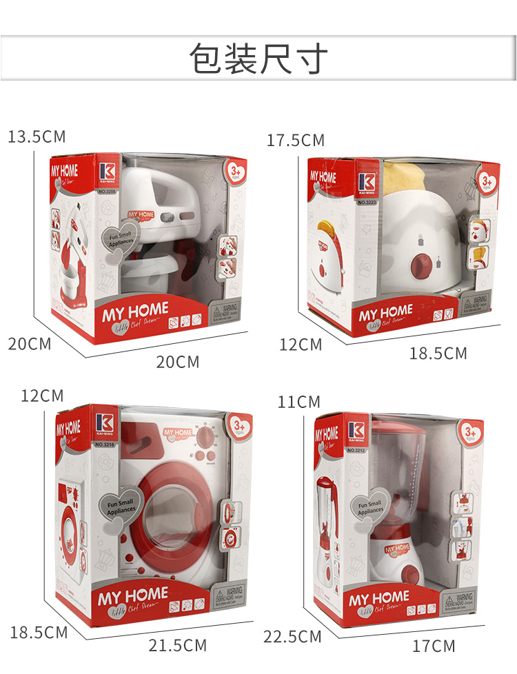 Nhà bếp nhà mô phỏng thiết bị cuộc sống thiết bị nhỏ câu đố học tập sớm cô gái đồ chơi thiết lập trẻ em thực phẩm Nhật Bản chơi đồ chơi em bé
