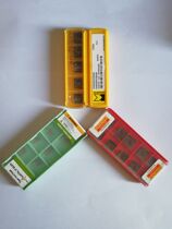 Blade 880-D1900L25-04 to make a previous request for an RFQ