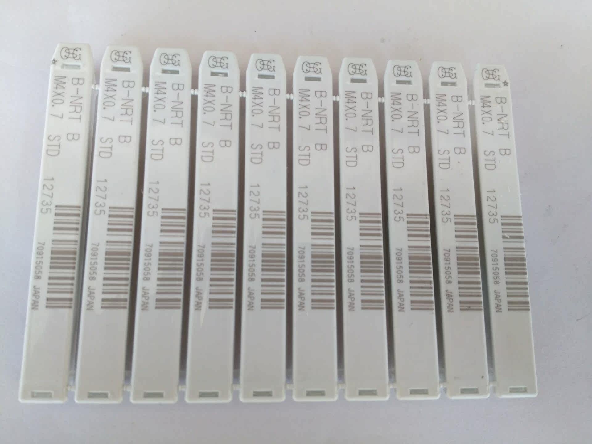 Japan OSG taper 12735B-NRT BRH6M4*0 7 before the inquiry