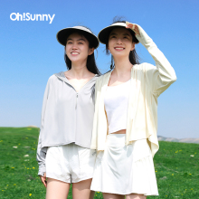 升级！云朵护手透气防晒衣