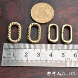 Изысканный бронзовый мини -пружинный пряжка эллиптическая растяжка