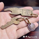 Изысканный бронзовый мини -пружинный пряжка эллиптическая растяжка