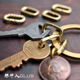 Изысканный бронзовый мини -пружинный пряжка эллиптическая растяжка