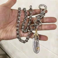 Круглый o цепь с пером из нержавеющей стали