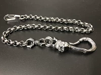 Круглая o цепная цепная модель