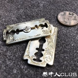 Медное лезвие ручной работы, ожерелье, брелок, подвеска