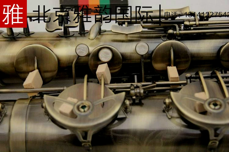 Salma 54 thả giai điệu E trên nhạc cụ kèn bass saxophone Barry East chơi dàn nhạc chuyên nghiệp Da Sa - Nhạc cụ phương Tây kèn saxophone