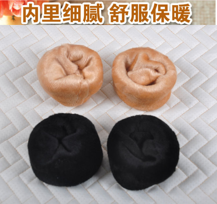 Vớ dày nam mùa đông vớ dày mùa đông cộng với nhung ấm ngủ sàn nữ mùa đông vớ nữ ugg vớ tuyết vớ lười