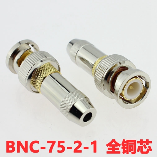 Full copper 75-2-1BNC Communication joint 2M Joint -1 Cable telecommunication joint bnc machine room Communication 2 augers-Taobao