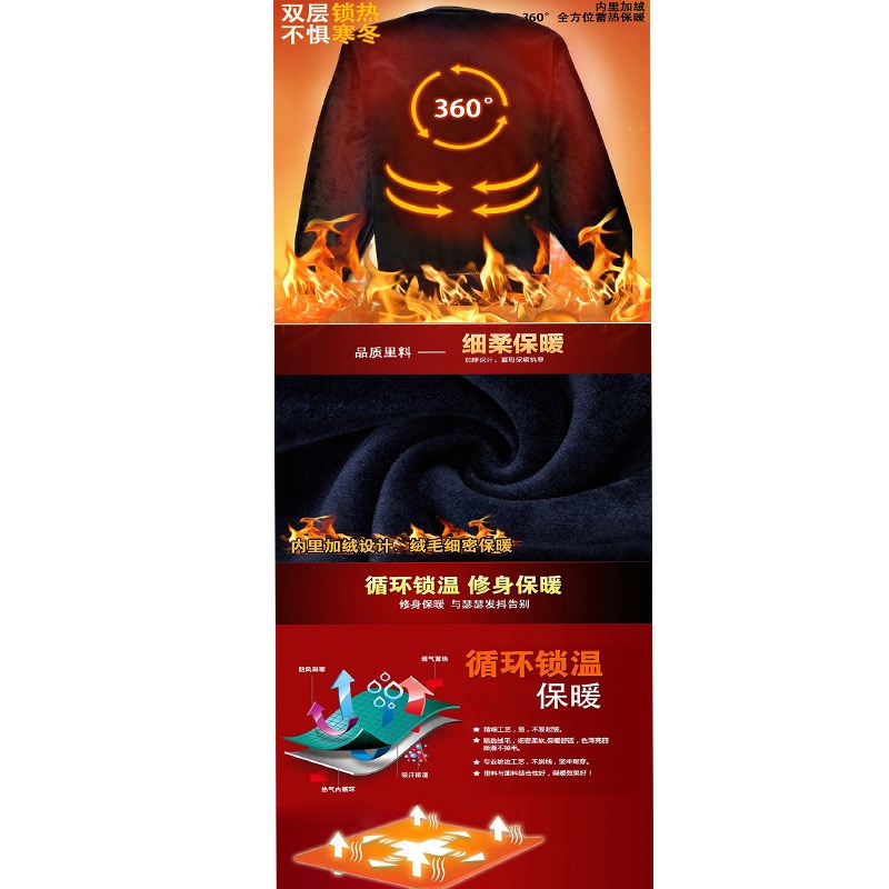 Mùa đông cộng với áo nhung nam hai mặt dài tay ấm dày giả nước bờm nam màu rắn áo bố áo khoác sơ mi nam