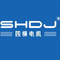 四横伺服电机厂家