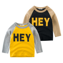2021 Childrens clothing Autumn new childrens long-sleeved T-shirt Pure cotton baby long-sleeved top Boy and girl base shirt tide