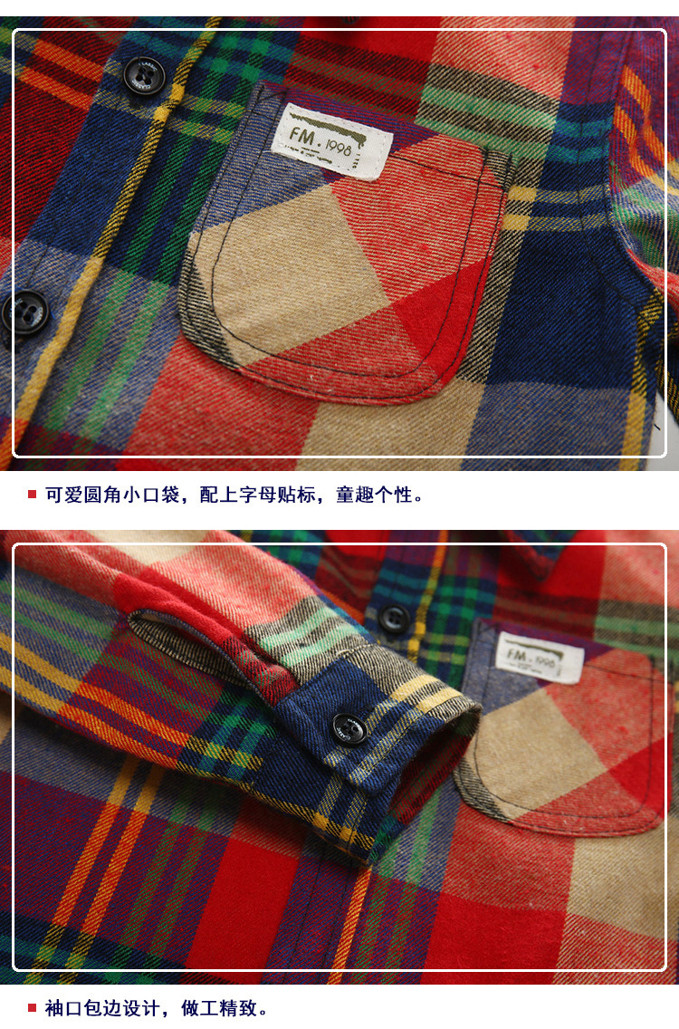 Áo sơ mi trẻ em nam và nữ tay dài 2019 mùa thu Hàn Quốc áo kẻ sọc cotton giản dị - Áo sơ mi quần áo trẻ em hè 2021