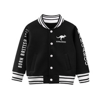 Boys coat thickens autumn and winter new childrens clothing Han childrens baby cartoon kangaroo plus velvet jacket