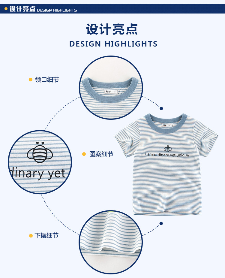 T-shirt enfant en coton - Ref 3427722 Image 15