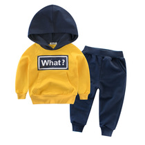 2021 season autumn new childrens clothing boys hoodie sports two-piece set Childrens long-sleeved sweater set pure cotton