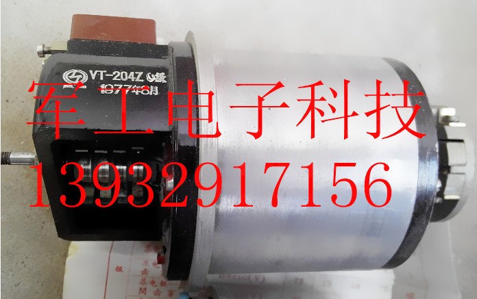 Resolver VT-204 Micromotor Special motor VT204Z Class 0 VT-597