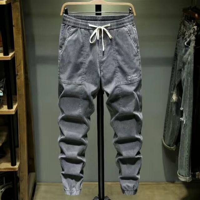 Summer Thin Jeans Men's Korean Style Trendy Versatile Long Pants Men's 2023 New Loose Harem Pants Casual