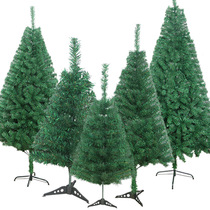 Christmas decoration supplies high-end encryption 1 5m PVC simulated Christmas tree bare tree 60cm small Christmas tree