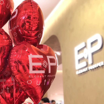 EP Yaying brand custom balloon SALE Custom Shop counter store store activity promotion display balloon