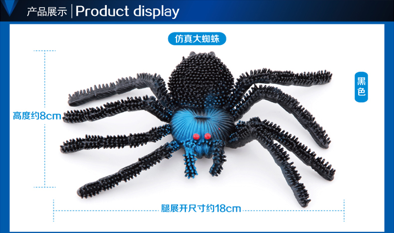 Trẻ em Halloween Tháng Tư Ngày Cá tháng Tư cung cấp đạo cụ toàn bộ người Bố trí Mô phỏng mạng nhện nhện động vật - Sản phẩm Đảng / Magic / Hiệu suất đồ hóa trang halloween