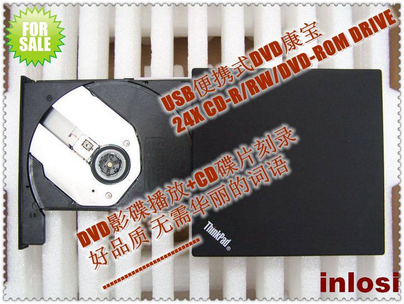 Portable CD playerUSB DVD playerCD burnerLaptop All CD player