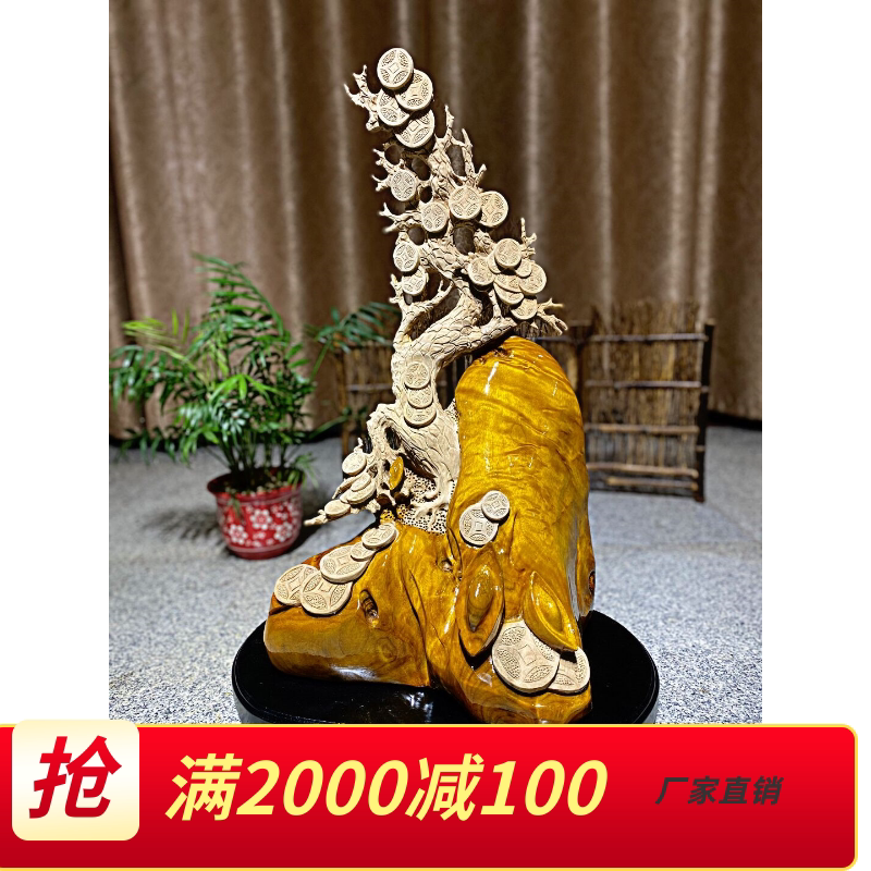 Golden nan lobular nan wood carving crafts lucky tree money tree fortune tree home shop office decoration gifts