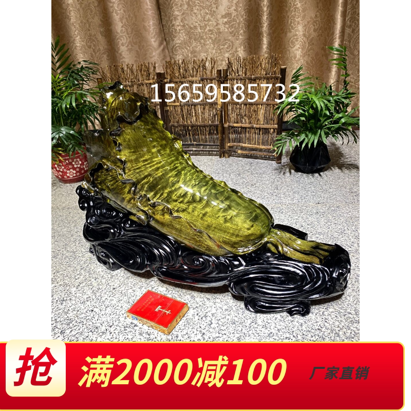 Uwood Golden Silk Nanmu Wood Carved Cabbage Shady Wood Leopard Root Sculptures Root Sculpture Mountain Guan Müller Animal Manufacturer Direct Marketing