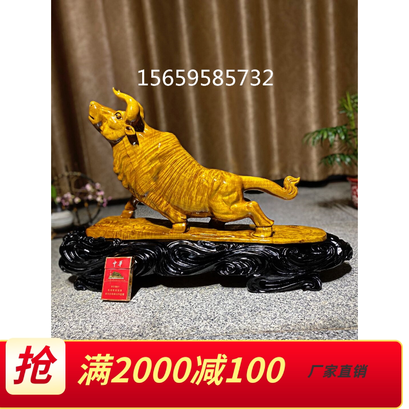 Golden Silk Nanmu Wood Carving Pendulum Pieces Small Leaf Zhen Nangnan Great Bull Gas Rind Flowers Birds Crafts Gift Hem Decorated Animals Yin And Wood Cliff Bergen Sculpture